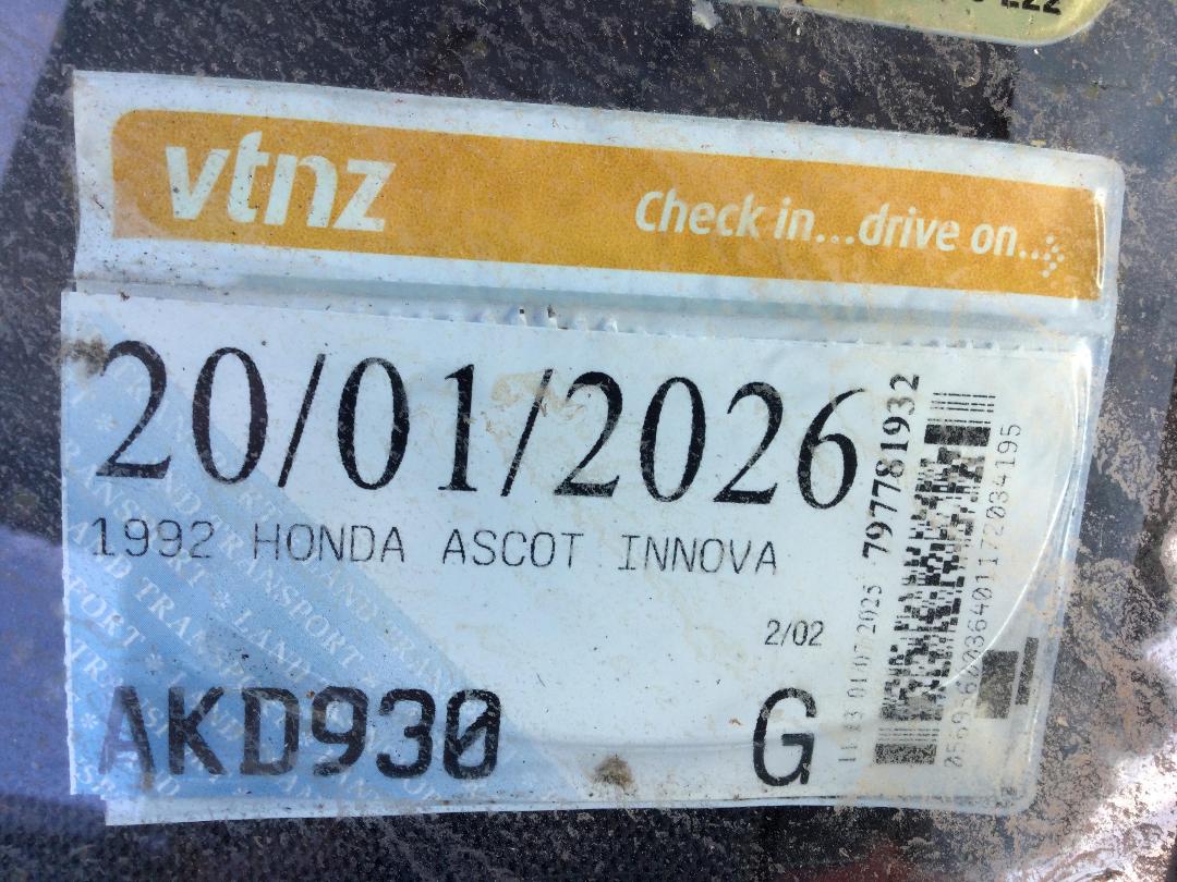 Photo '24' of Honda Ascot Innova Photo '24' of Honda Ascot Innova