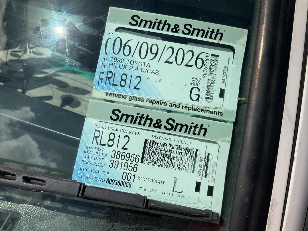 Photo '5' of Toyota Hilux 2.4 C/CAB Photo '5' of Toyota Hilux 2.4 C/CAB