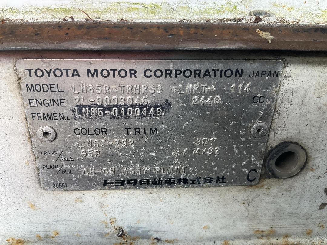 Photo '9' of Toyota Hilux 2.4 C/CAB Photo '9' of Toyota Hilux 2.4 C/CAB