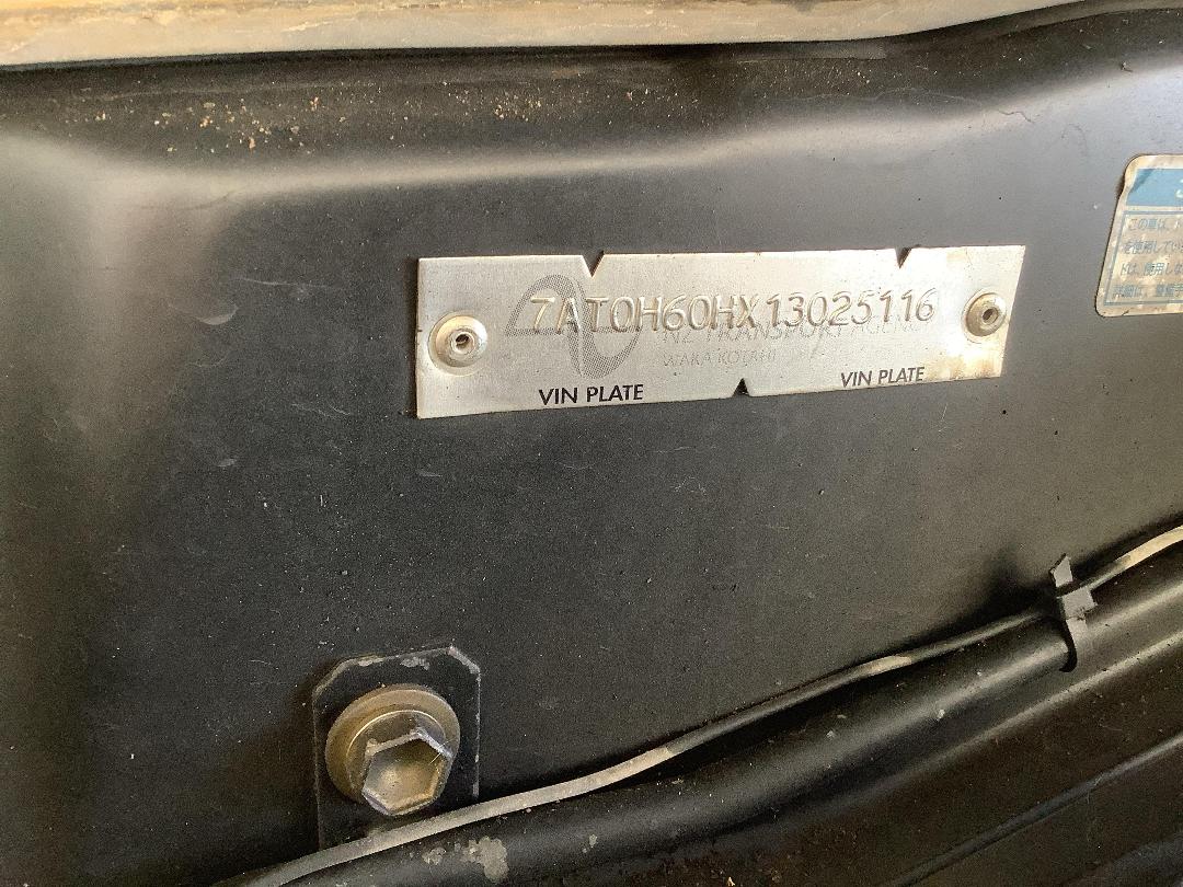 Photo '17' of Toyota Landcruiser Photo '17' of Toyota Landcruiser