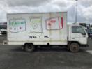 Thumbnail '3' of Ford Trader Other Truck Thumbnail '3' of Ford Trader Other Truck