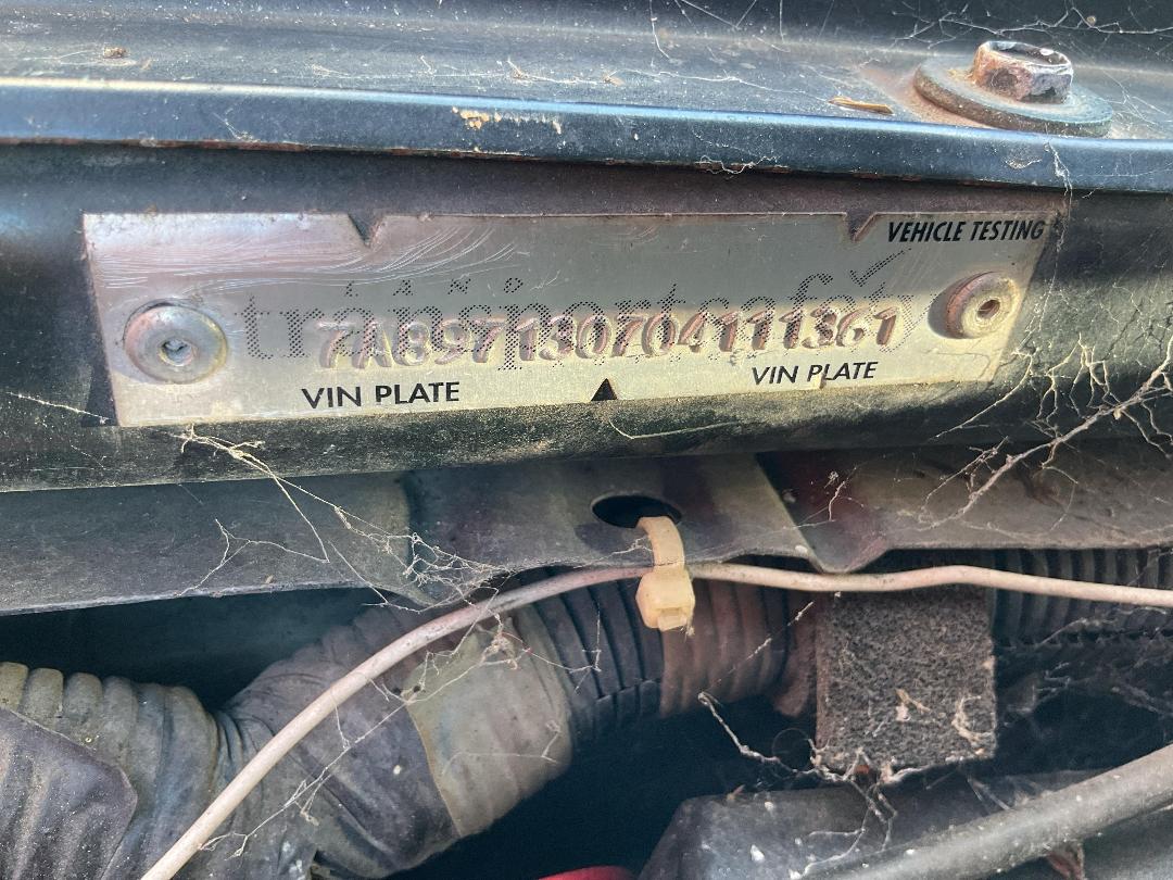 Photo '31' of Isuzu Bighorn Photo '31' of Isuzu Bighorn