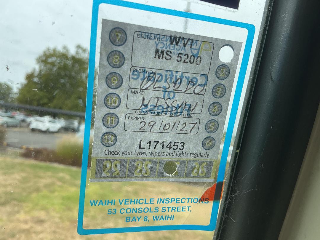 Photo '47' of Nissan Civilian Motorhome Photo '47' of Nissan Civilian Motorhome