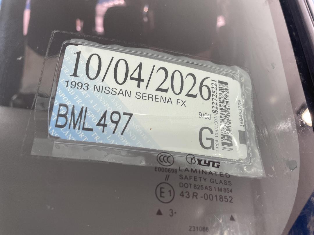 Photo '27' of Nissan Serena FX