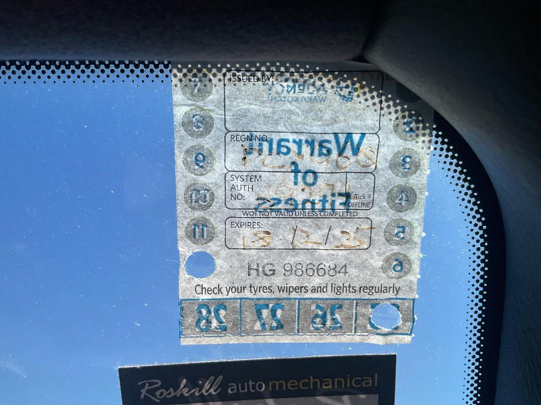 Photo '23' of Subaru Alcyone