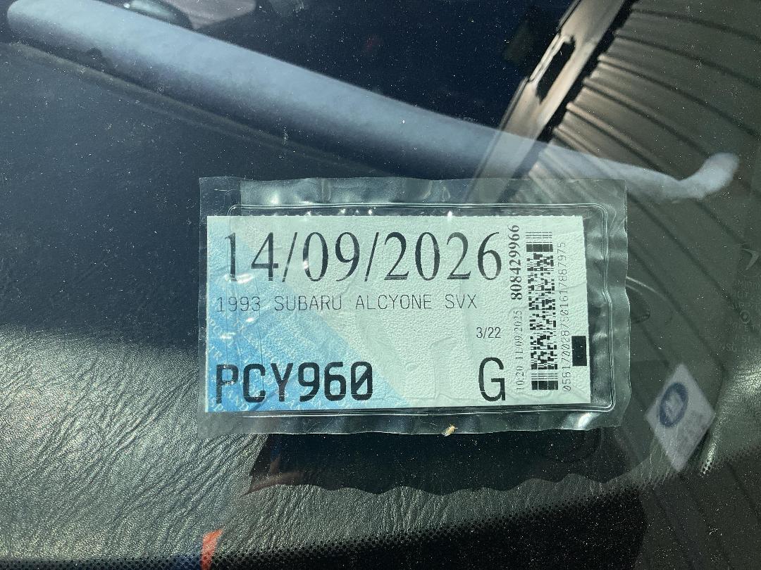 Photo '24' of Subaru Alcyone