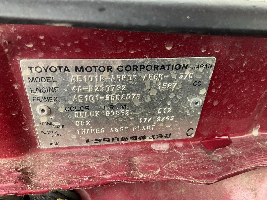 Photo '14' of Toyota Corolla H/B MAN Photo '14' of Toyota Corolla H/B MAN