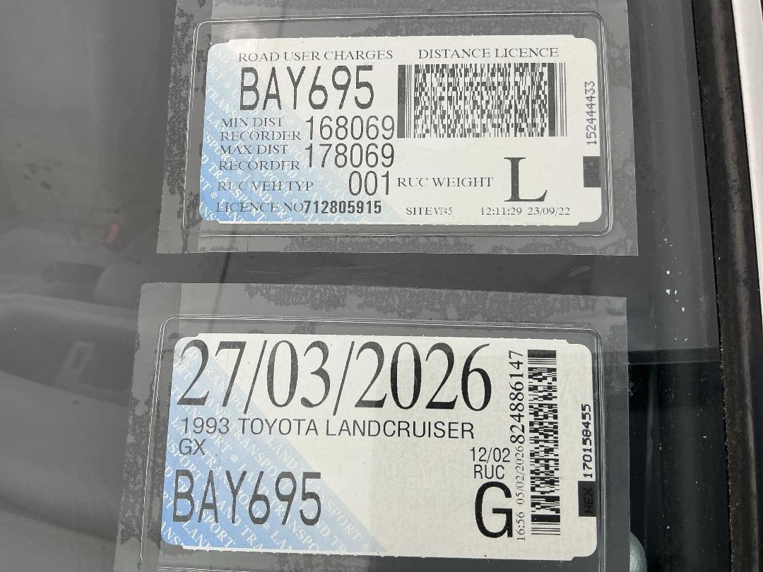 Photo '25' of Toyota Landcruiser Photo '25' of Toyota Landcruiser