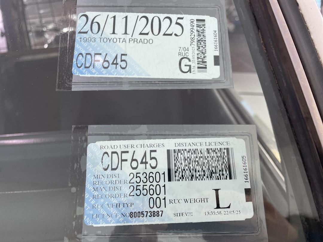 Photo '24' of Toyota Prado