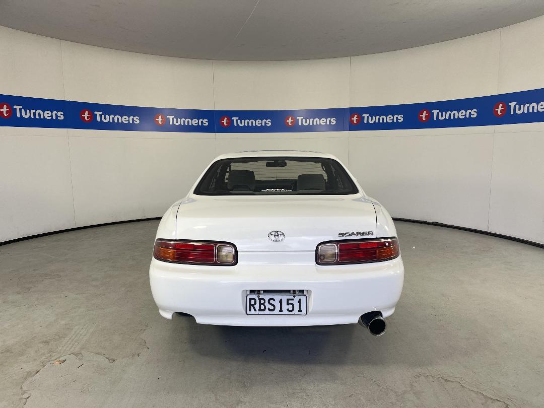 Photo '6' of Toyota Soarer