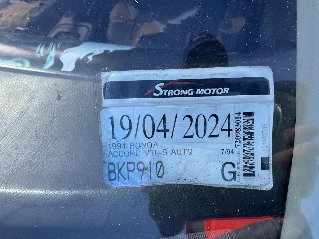 Photo '12' of Honda Accord VTI-S Photo '12' of Honda Accord VTI-S