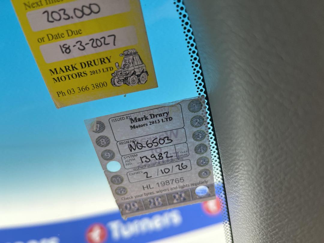 Photo '22' of Honda Integra