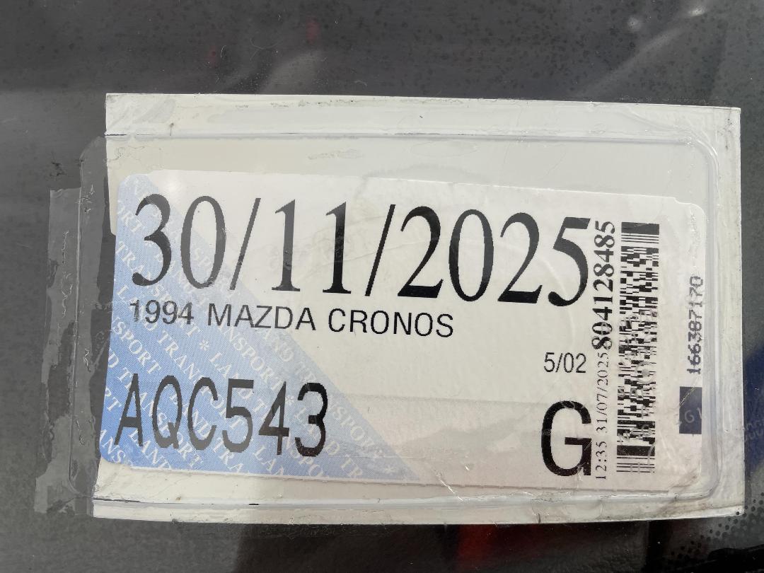 Photo '24' of Mazda Cronos Photo '24' of Mazda Cronos
