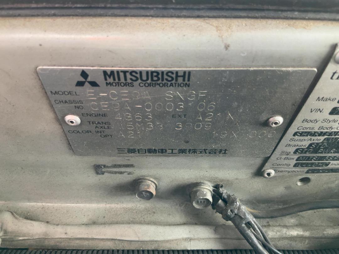 Photo '26' of Mitsubishi Lancer GSR Evolution 2