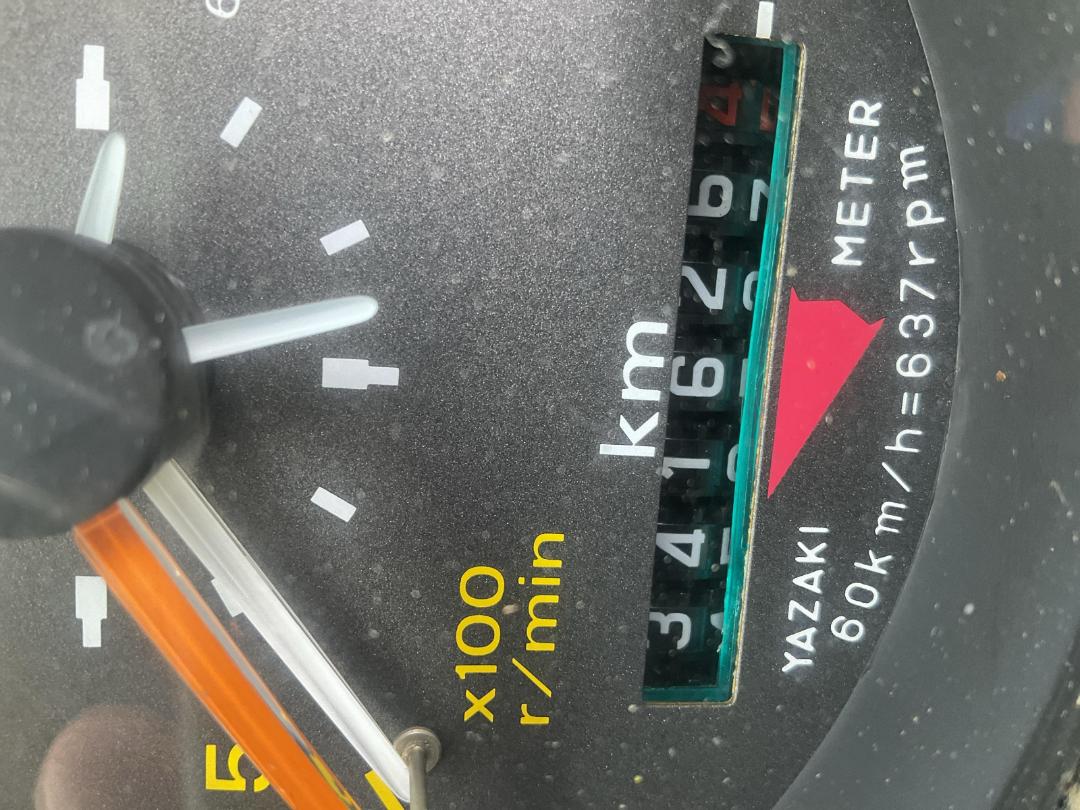 Photo '19' of Nissan CW 450 Transporter