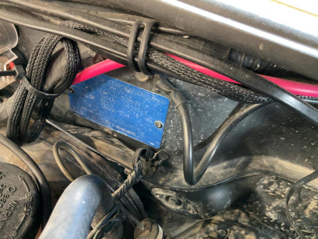 Photo '17' of Suzuki Escudo Normade