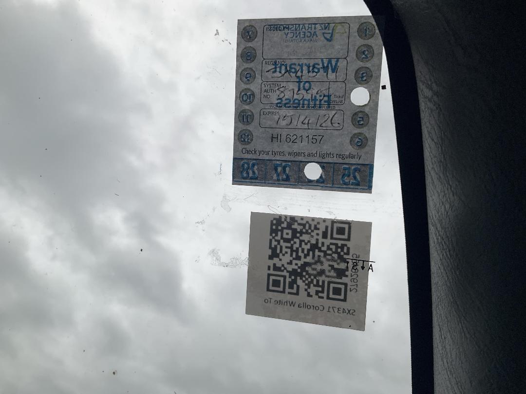 Photo '15' of Toyota Corolla GL Photo '15' of Toyota Corolla GL