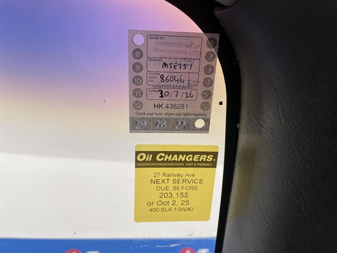 Photo '29' of Toyota Corolla