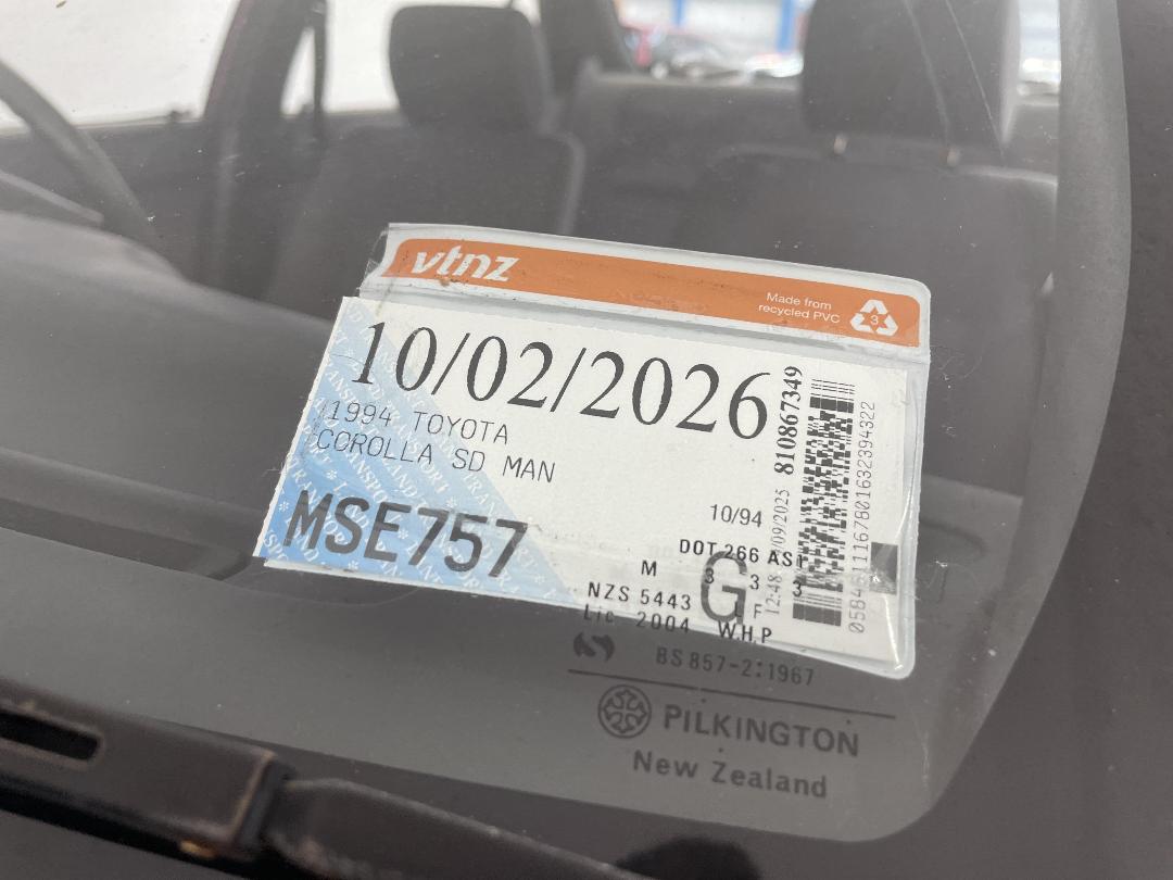 Photo '30' of Toyota Corolla