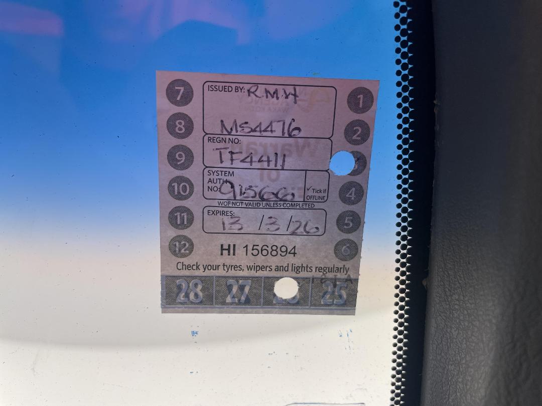 Photo '21' of Toyota Corona GL Photo '21' of Toyota Corona GL