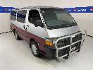Thumbnail '1' of Toyota Hiace 2.4ZR SR5