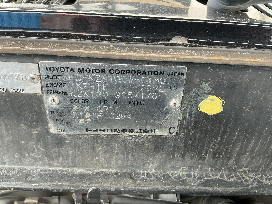 Photo '18' of Toyota Hilux Surf Photo '18' of Toyota Hilux Surf