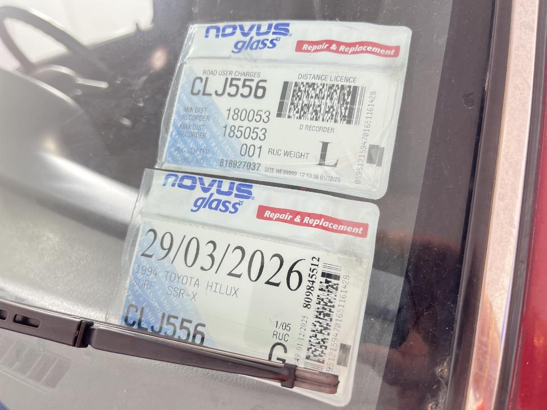 Photo '24' of Toyota Hilux