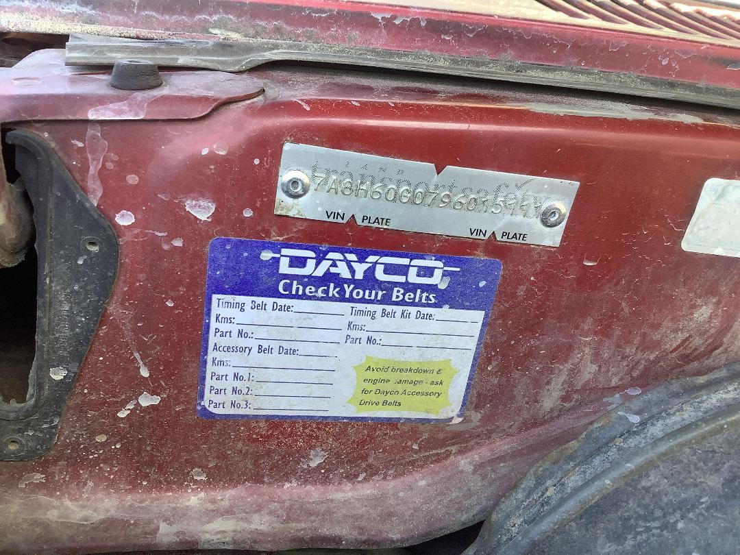 Photo '14' of Toyota Hilux Surf