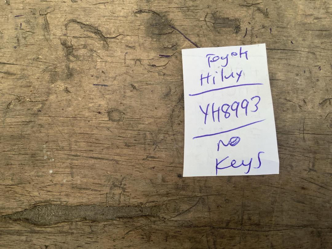 Photo '19' of Toyota Hilux Surf