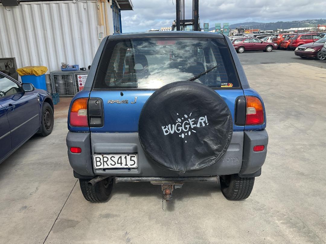 Photo '4' of Toyota Rav4 Photo '4' of Toyota Rav4