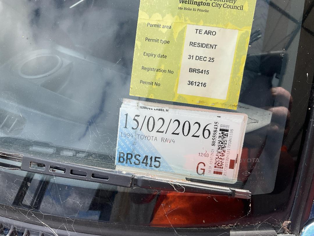 Photo '13' of Toyota Rav4 Photo '13' of Toyota Rav4