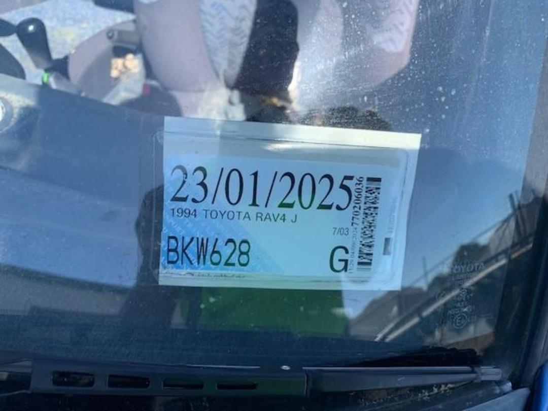 Photo '9' of Toyota Rav4 J Photo '9' of Toyota Rav4 J