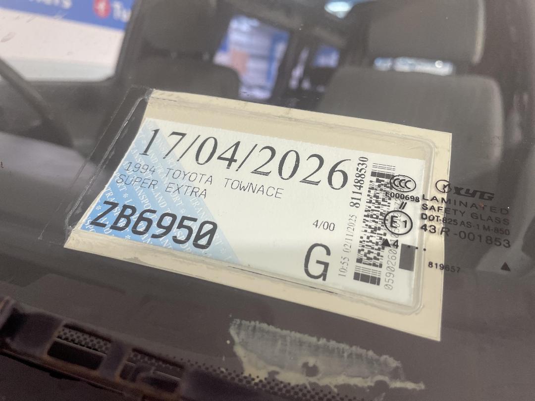 Photo '29' of Toyota Townace Photo '29' of Toyota Townace