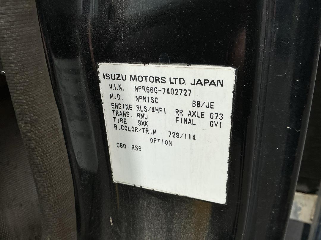 Photo '22' of Isuzu ELF Flat Deck Photo '22' of Isuzu ELF Flat Deck