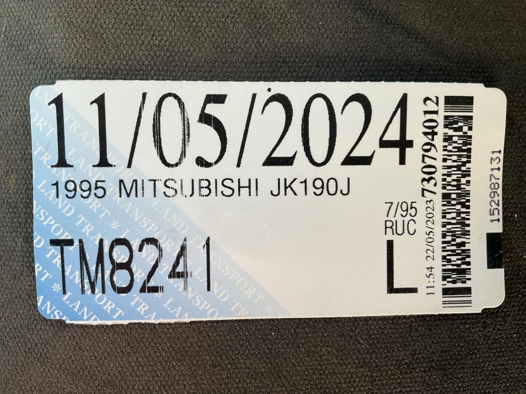 Photo '41' of Mitsubishi JK190J Tipper