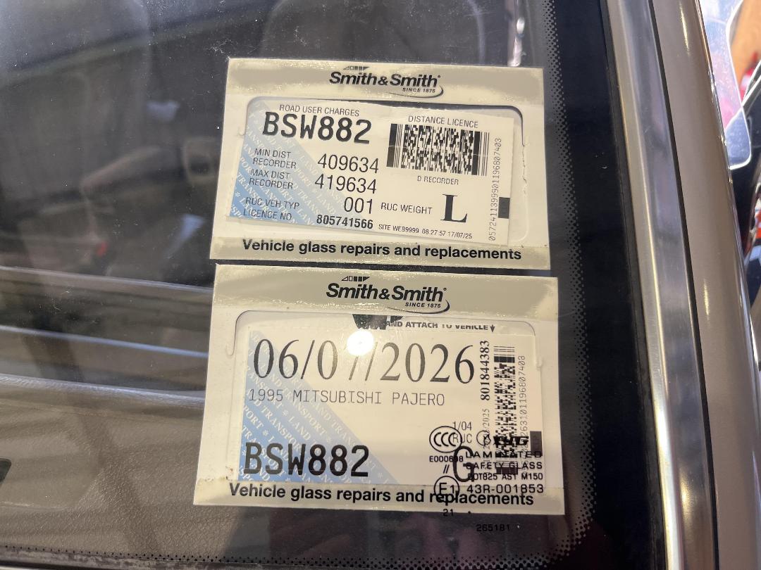 Photo '27' of Mitsubishi Pajero