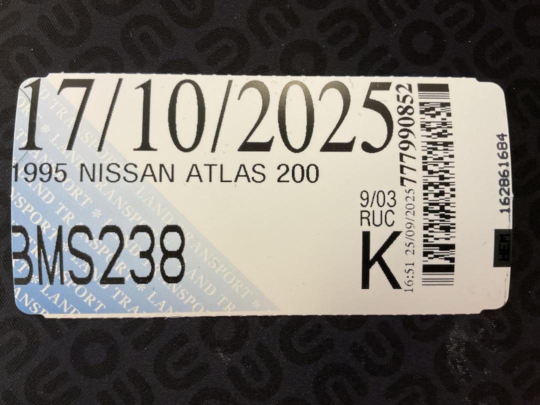 Photo '29' of Nissan Atlas 200 Flat Deck