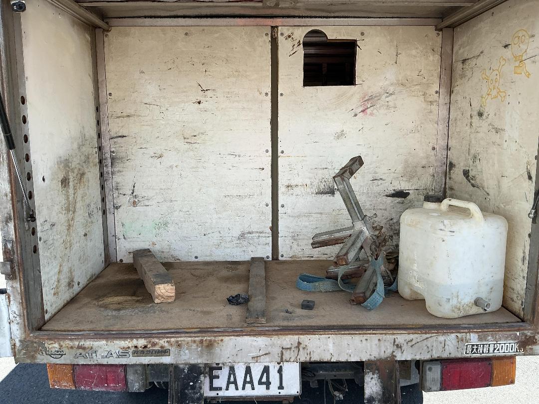 Photo '17' of Nissan Atlas 200 Box Body Photo '17' of Nissan Atlas 200 Box Body