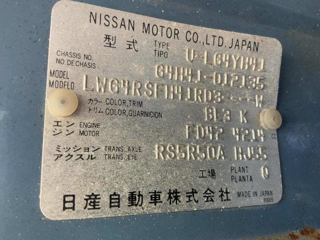 Photo '30' of Nissan Atlas 200 Flat Deck