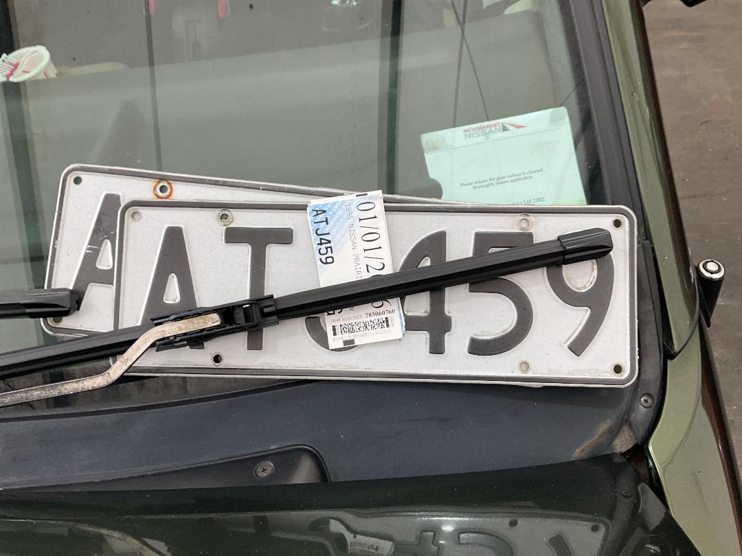 Photo '26' of Nissan Prairie Photo '26' of Nissan Prairie