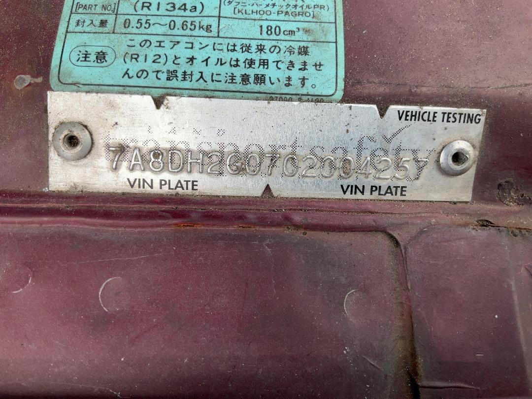 Photo '29' of Nissan Primera Photo '29' of Nissan Primera