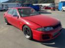 Thumbnail '2' of Nissan Skyline