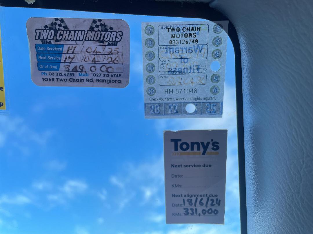 Photo '20' of Nissan Terrano