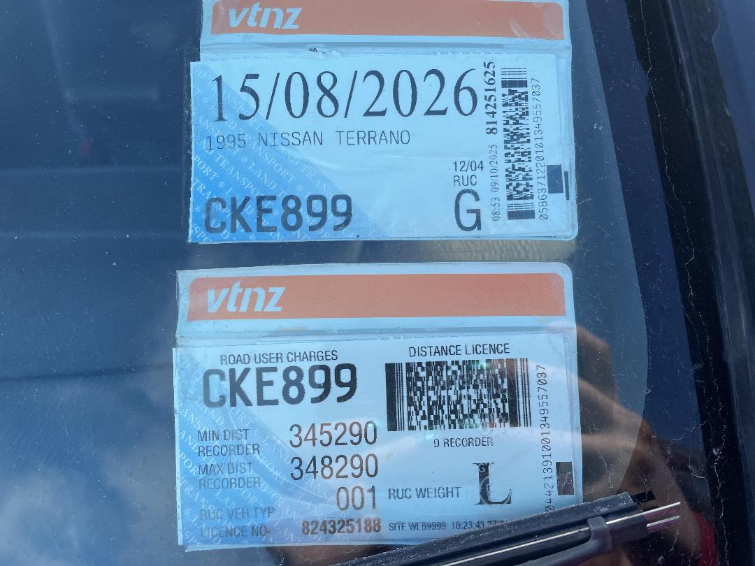 Photo '21' of Nissan Terrano