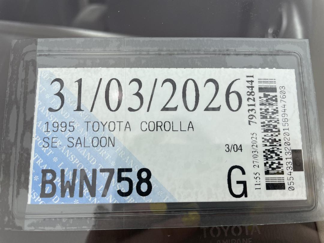 Photo '24' of Toyota Corolla Photo '24' of Toyota Corolla