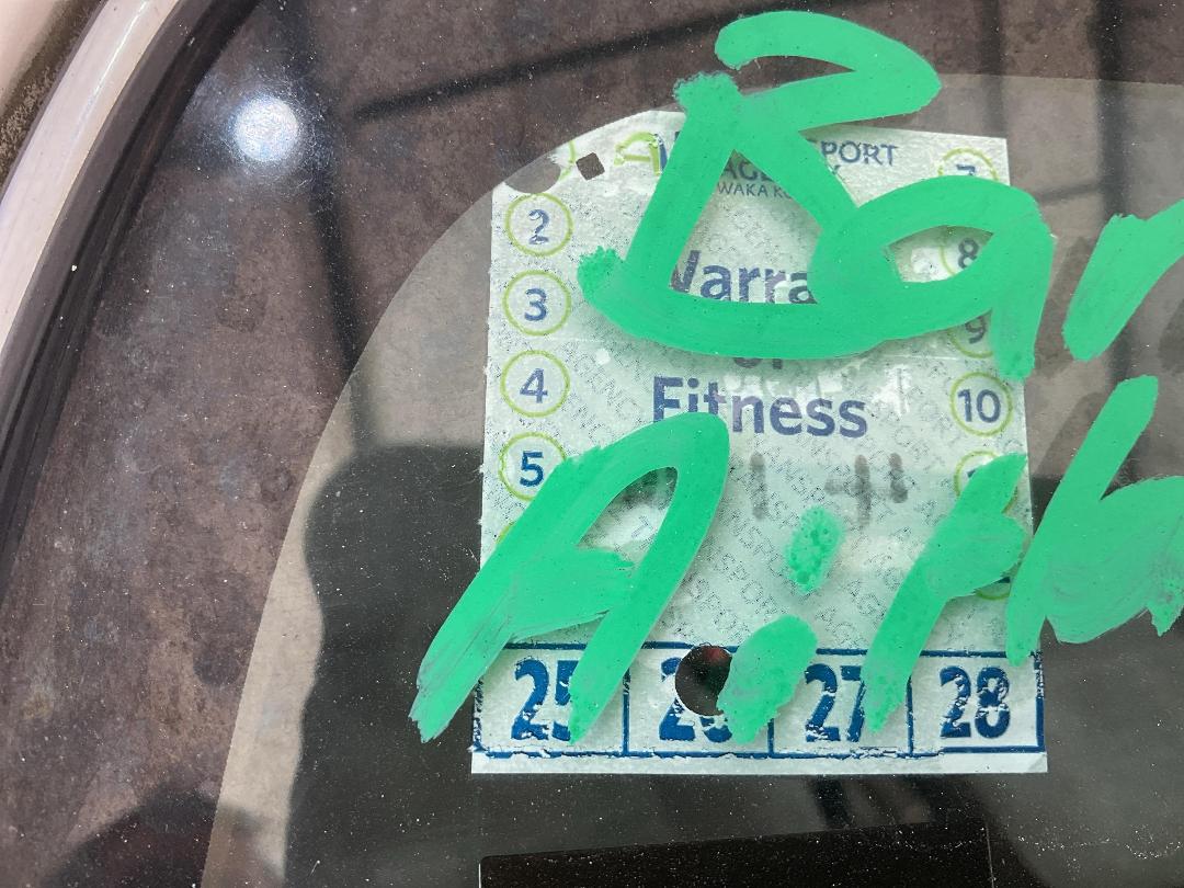 Photo '22' of Toyota Corolla