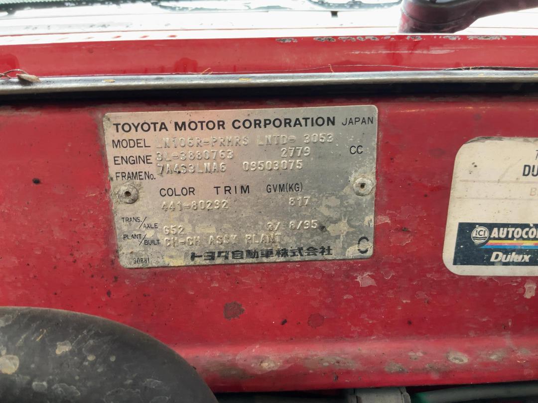 Photo '27' of Toyota Hilux DCB