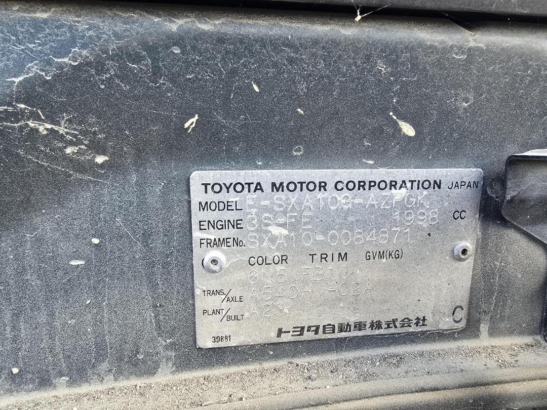 Photo '9' of Toyota Rav4