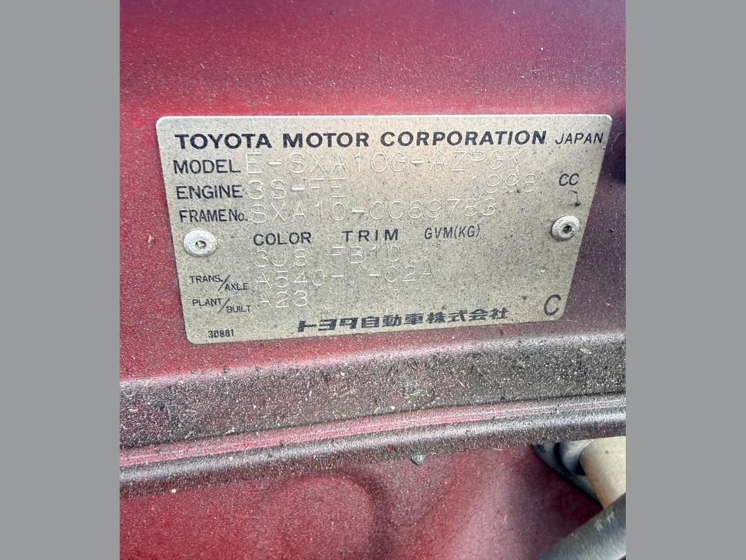 Photo '11' of Toyota Rav4 J