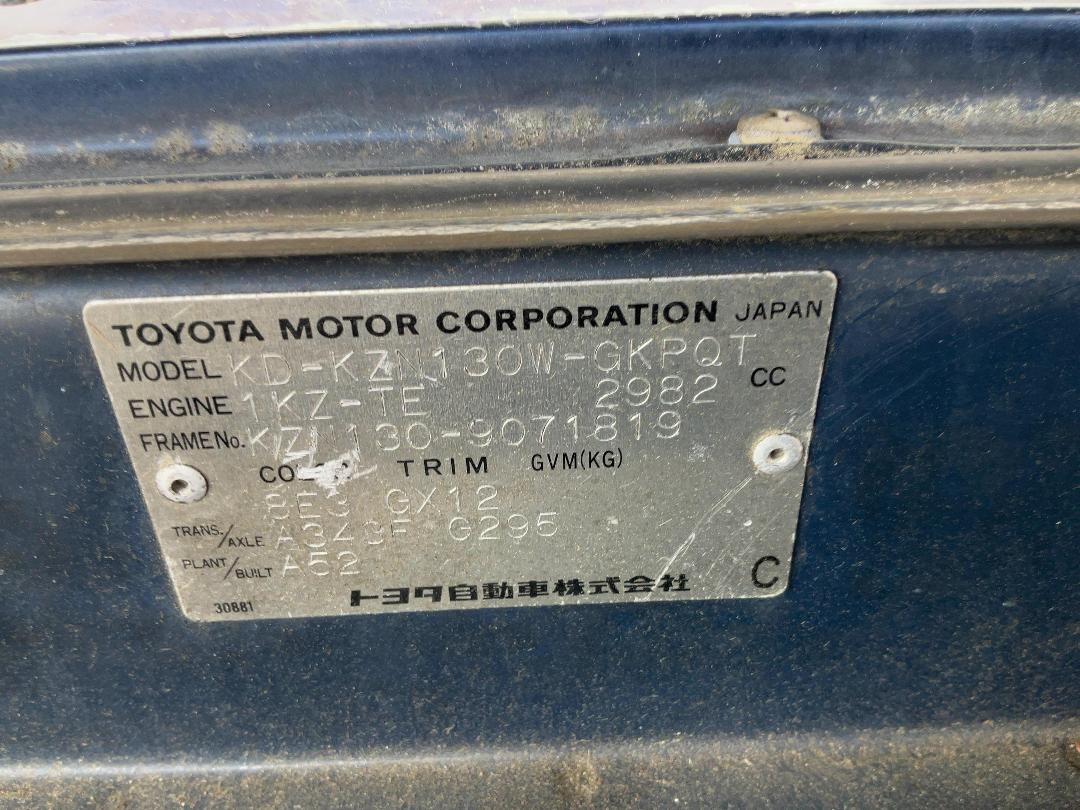 Photo '22' of Toyota Surf